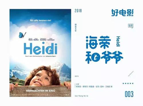 怎么做假皇家山学院文凭毕业证